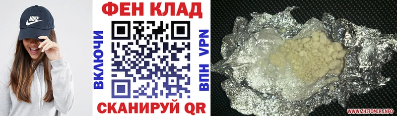 Амфетамин 97% Венёв