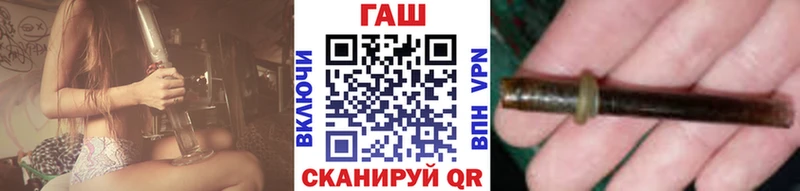 Гашиш 40% ТГК  Купить где  Венёв 