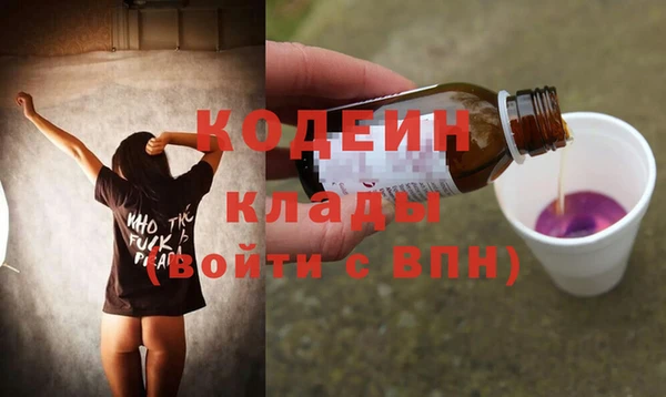 дурь Аркадак