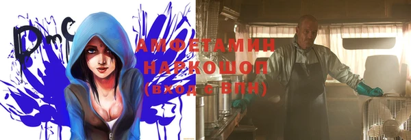 mdpv Арсеньев