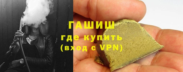 mdpv Арсеньев