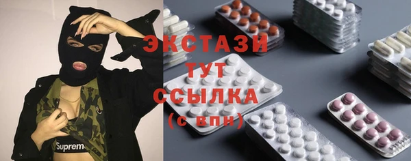 дурь Аркадак