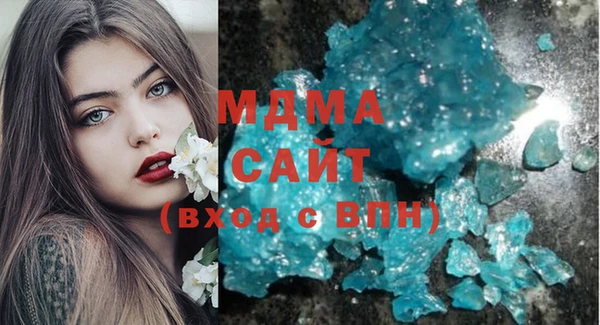 дурь Аркадак