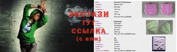 дурь Аркадак