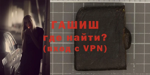 дурь Аркадак