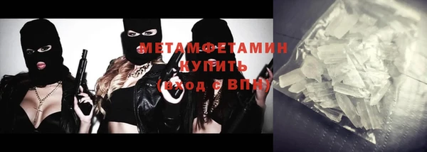 дурь Аркадак