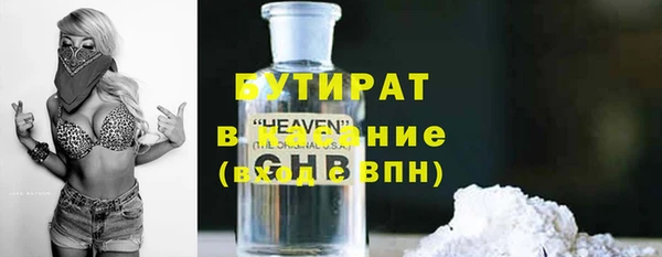 дурь Аркадак