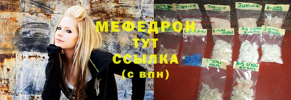 mdpv Арсеньев