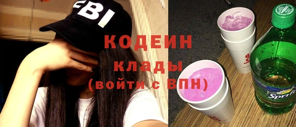дурь Аркадак