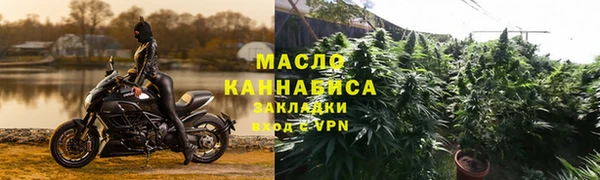 дурь Аркадак