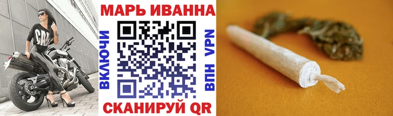 Бошки марихуана Bruce Banner  Купить  Венёв 